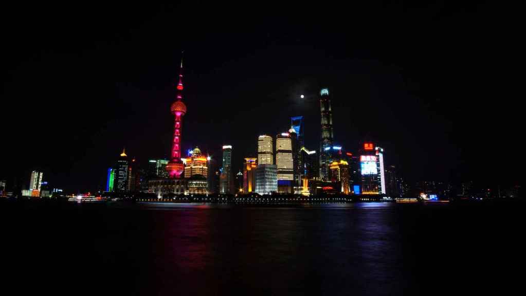 Shanghai Skyline bei Nacht