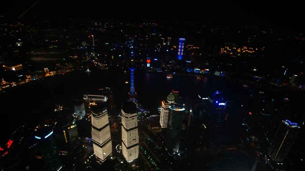 Shanghai Panorama von oben