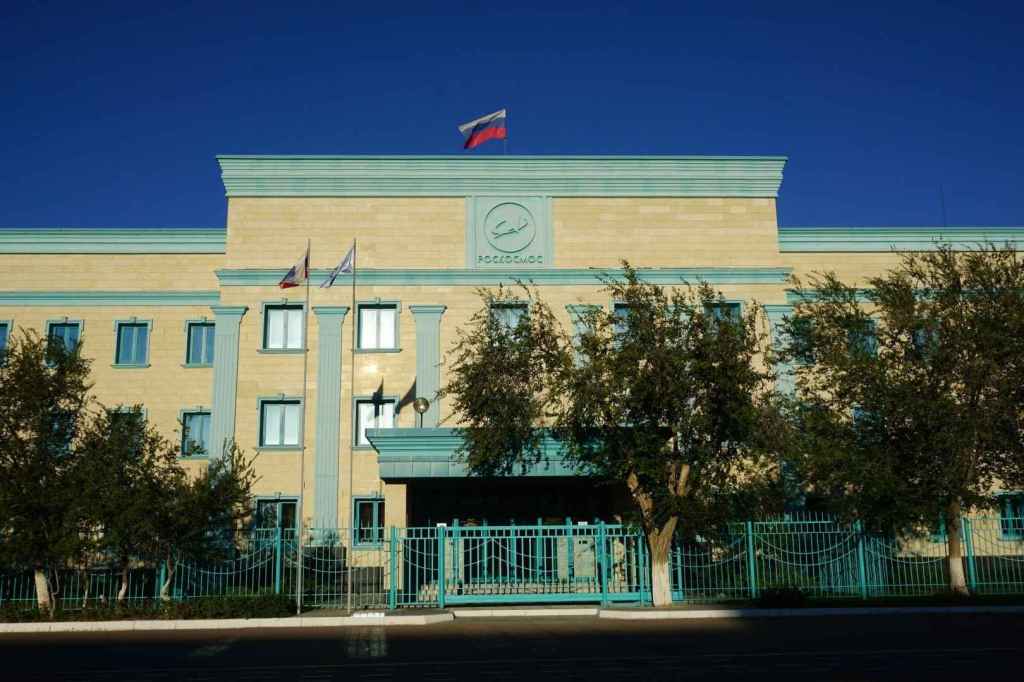 Roskosmos-Gebäude