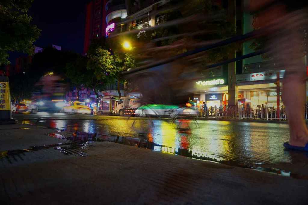 Guangzhou bei Nacht