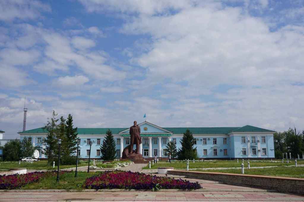 Kurtschatow Lokalregierung