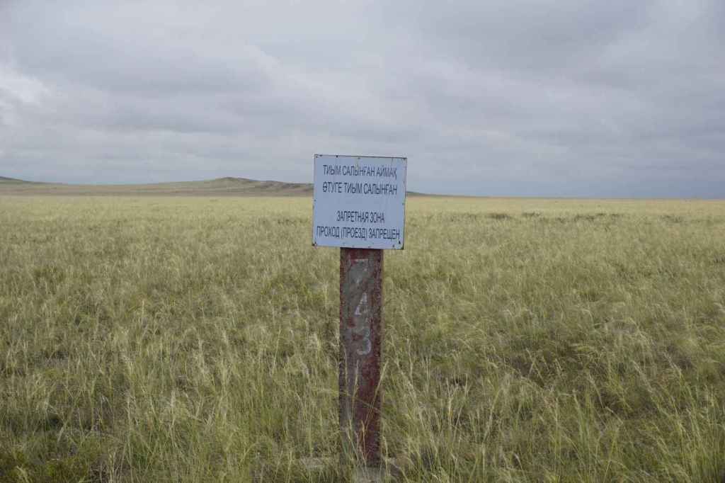 Betreten verboten Ground Zero