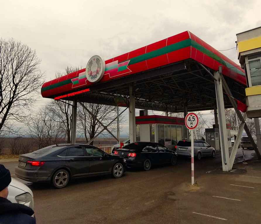 Einreisekontrolle nach Transnistrien