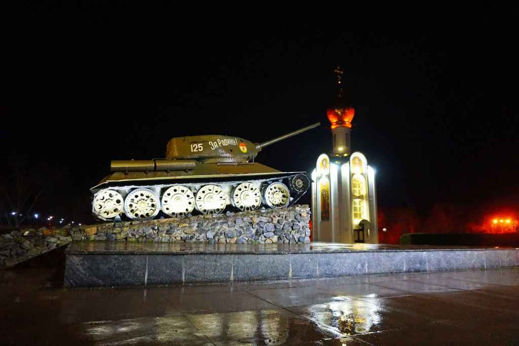 Sowjetisches Panzermonument und Georgskapelle