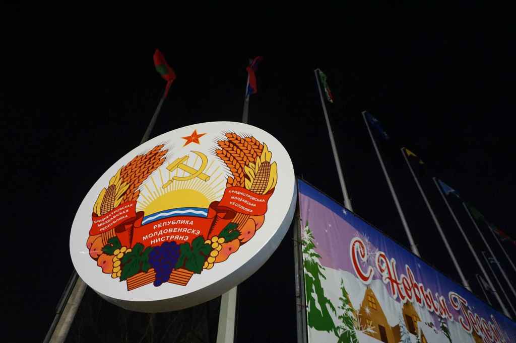 Das Wappen Transnistriens