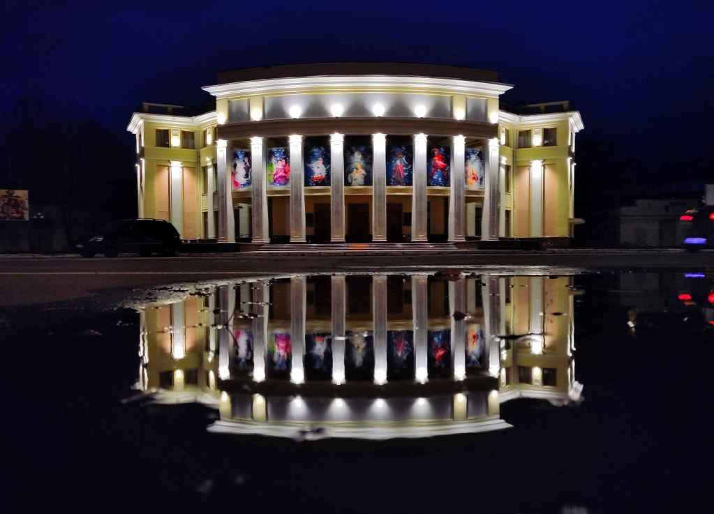 Staatstheater bei Nacht