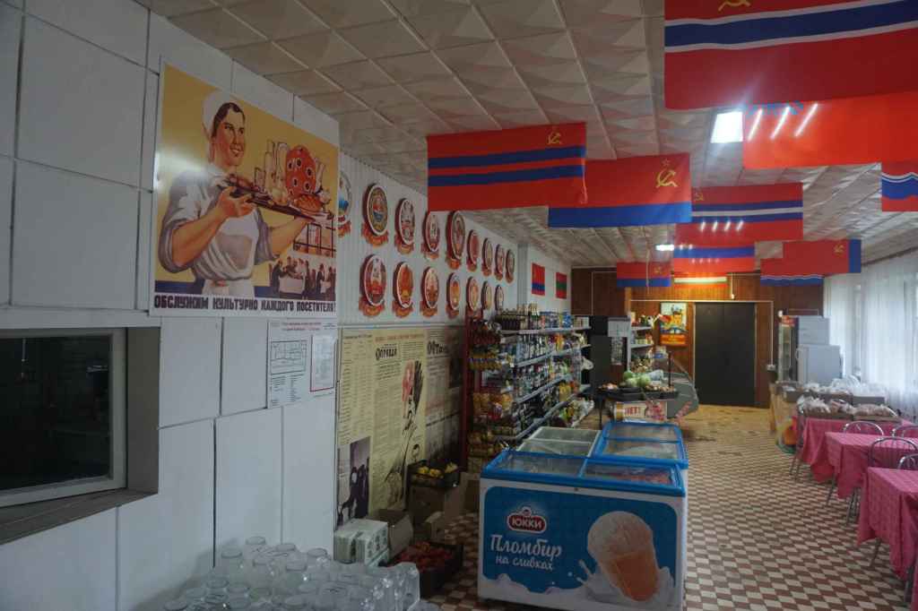 Supermarkt In Krinitsa