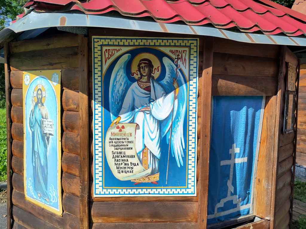 Johannes Der Täufer