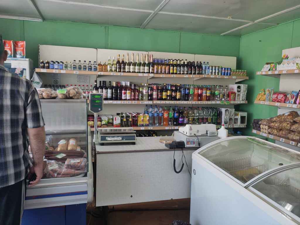 Supermarkt In Volosovichi