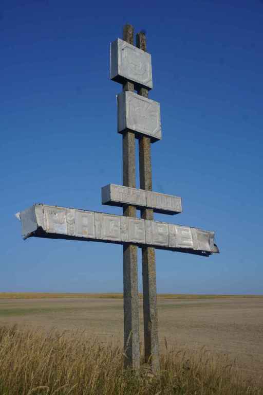 Sowjetisches Schild Am Feldrand Bei Berezki