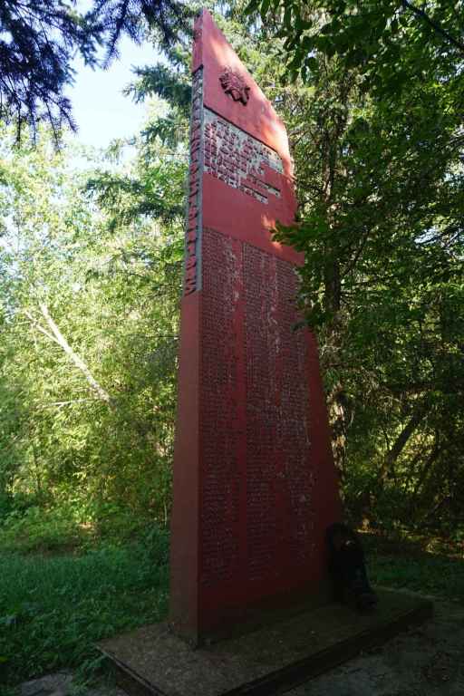 Sojwetisches Denkmal In Demyanki