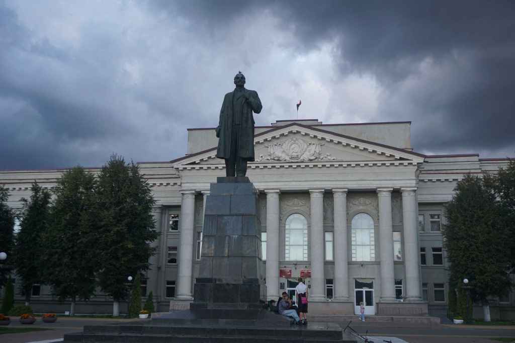 Lenin Statü Und Universität