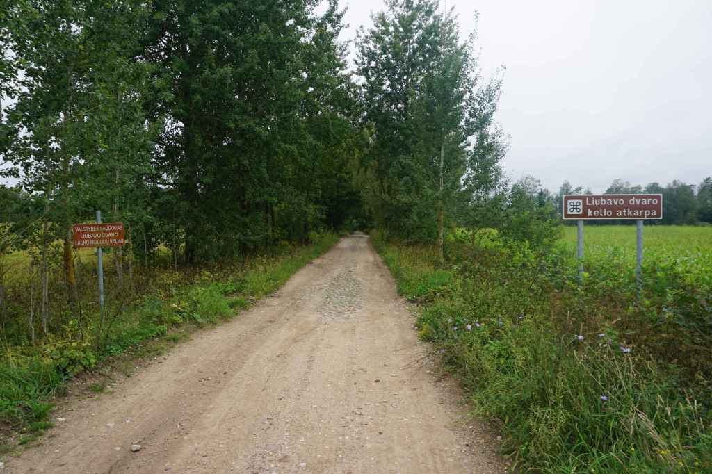 Liubava Manor Straße