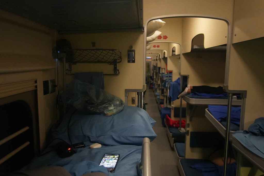 Nachtzug nach Eriwan