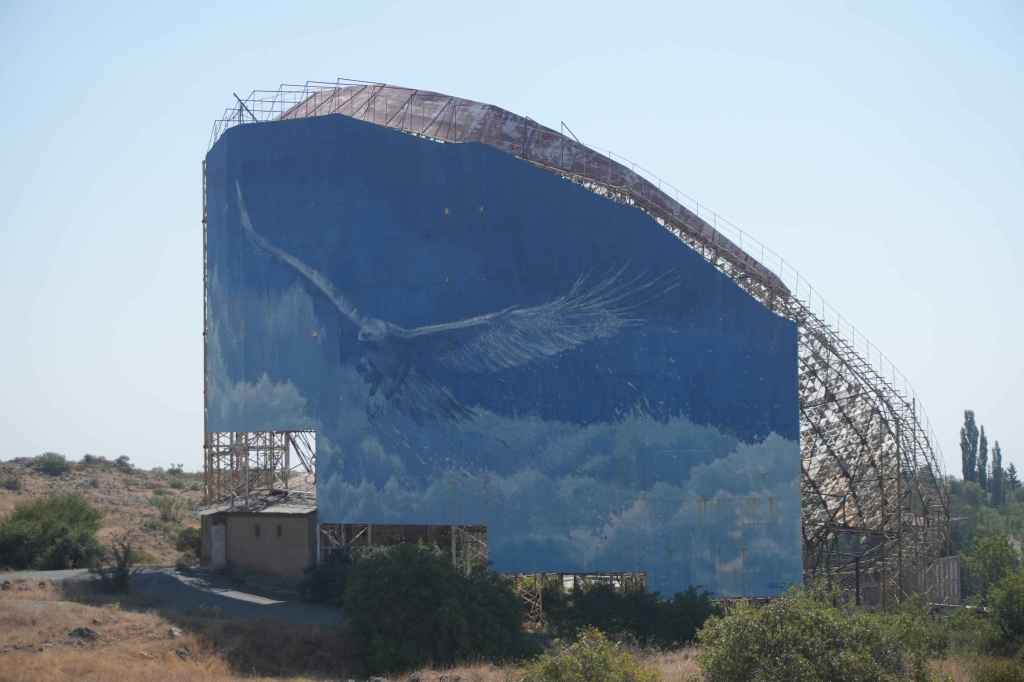Wandgemälde: Blauer Adler