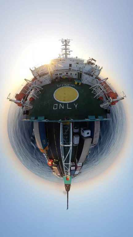 Sonnenaufgang auf Deck 7