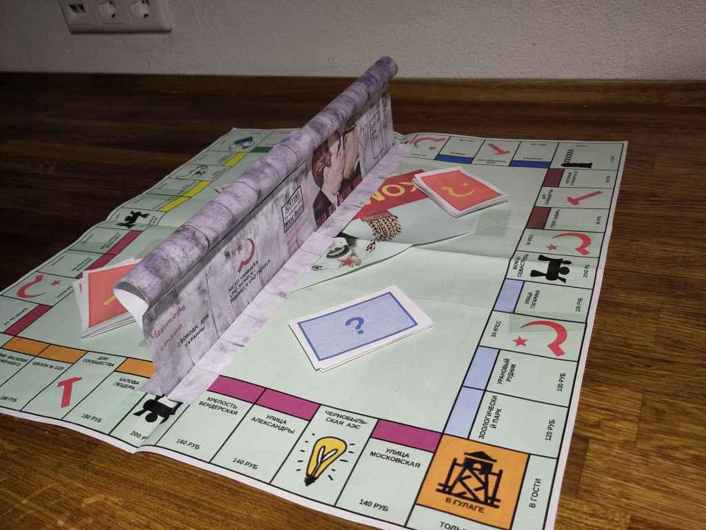 KOMMUNOPOLY WESTERWEITERUNG